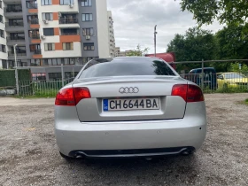 Audi A4 S Line Shadow, снимка 7