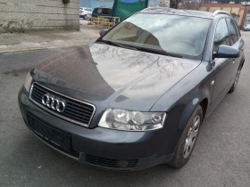 Audi A4 1.9TDI 131k.s, снимка 1