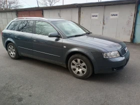 Audi A4 1.9TDI 131k.s, снимка 7