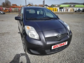 Toyota Yaris 1, 0i Italy GAZ, снимка 7