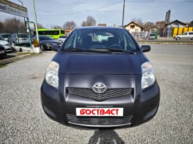 Toyota Yaris 1, 0i Italy GAZ, снимка 8