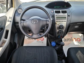 Toyota Yaris 1, 0i Italy GAZ, снимка 10