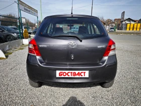 Toyota Yaris 1, 0i Italy GAZ - 6500 лв. - 15300575 | Car24.bg