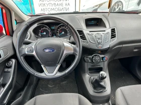 Ford Fiesta 1.25i   | Mobile.bg    10