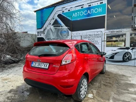 Ford Fiesta 1.25i Реален пробег, снимка 4