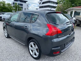 Peugeot 3008 2.0 hdi 163 ks.  | Mobile.bg    5