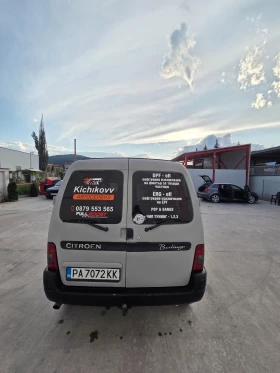 Citroen Berlingo | Mobile.bg    5