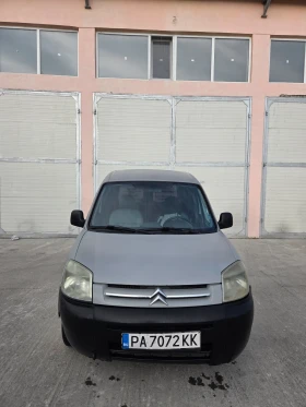 Citroen Berlingo | Mobile.bg    2