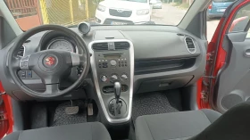 Suzuki Splash 1.3 перфектен - 9290 лв. - 30296973 13