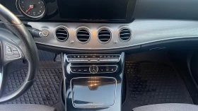 Обява за продажба на Mercedes-Benz E 200 4matic ~39 900 лв. - изображение 10 | Auto.bg Обява за продажба на Mercedes-Benz E 200 4matic ~39 900 лв. - изображение 10