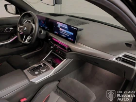 BMW 320 i M Sport Paket Sportautomatic | Mobile.bg    7