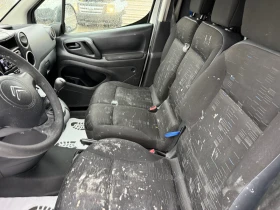 Citroen Berlingo 1.6HDI EURO 5 - 3999 лв. / 2044.66 € - 67980668 9