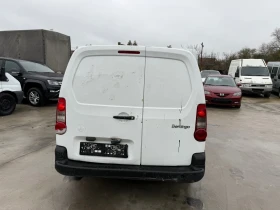 Citroen Berlingo 1.6HDI EURO 5 - 3999 лв. / 2044.66 € - 67980668 6