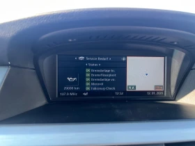 BMW 530 XD FACE с.история  - 5700 € / 11148.23 лв. - 32988273 13