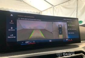 BMW 320 d xDrive M Sport Paket - 43800 € / 85665.35 лв. - 67613613 13