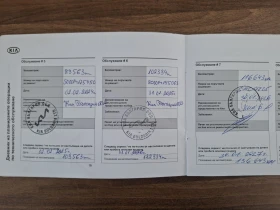 Kia Ceed 1.6 crdi Гаранция | Auto.bg — изображение 12