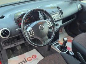 Nissan Note 1.4i * КЛИМАТИК * РЕГИСТРИРАН * ОБСЛУЖЕН *  - 3600 € - 25917969 12