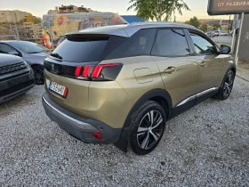 Peugeot 3008 1.6 HDI ALLURE 120kc - 11999 € - 27495654 6