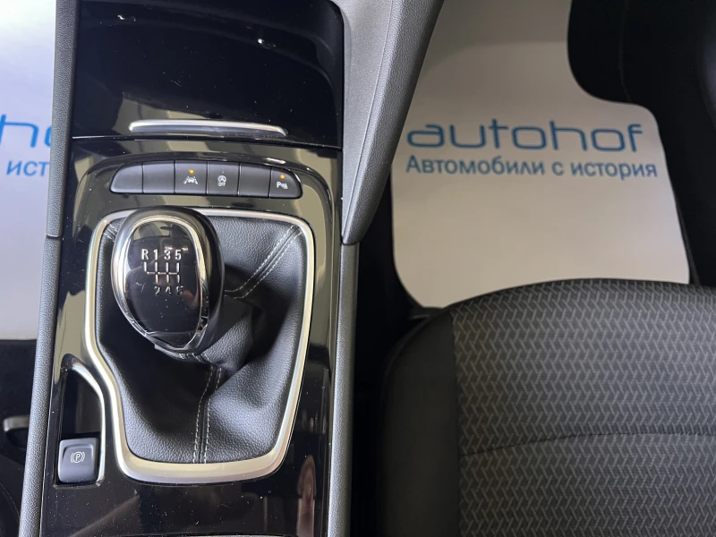 Opel Insignia GRAND SPORT/1.5 CDTI/122к.с./6MT, снимка 14 - Автомобили и джипове - 50896240