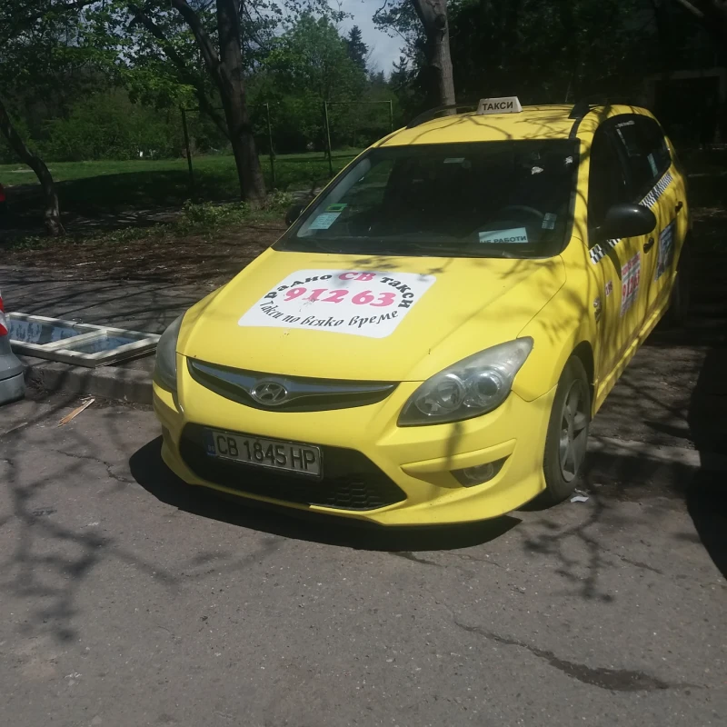 Hyundai I30  - Lpg, снимка 7 - Автомобили и джипове - 52344355