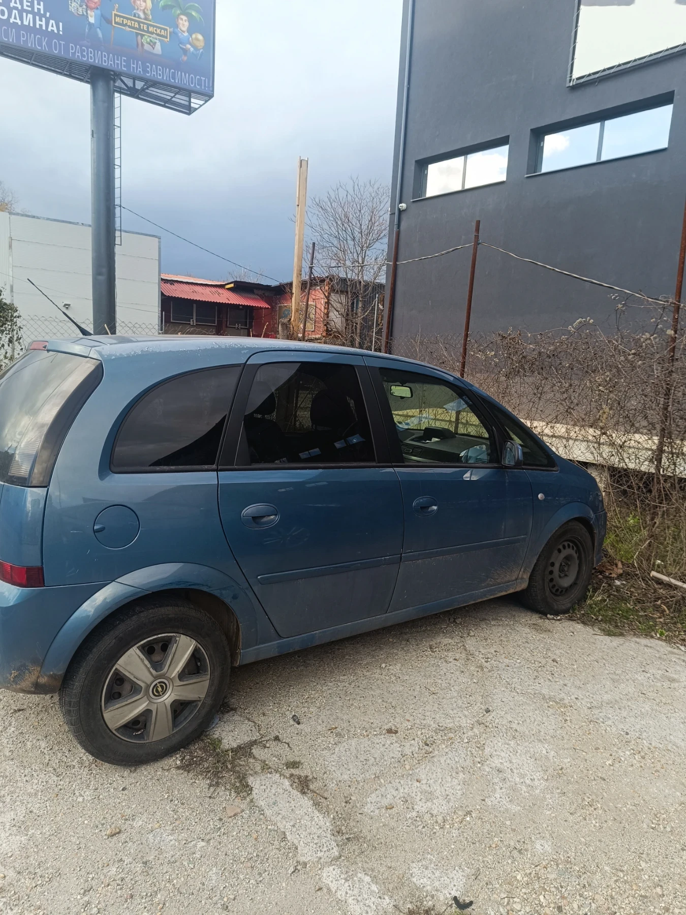 Opel Meriva 1.6 бензин/газ, снимка 1
