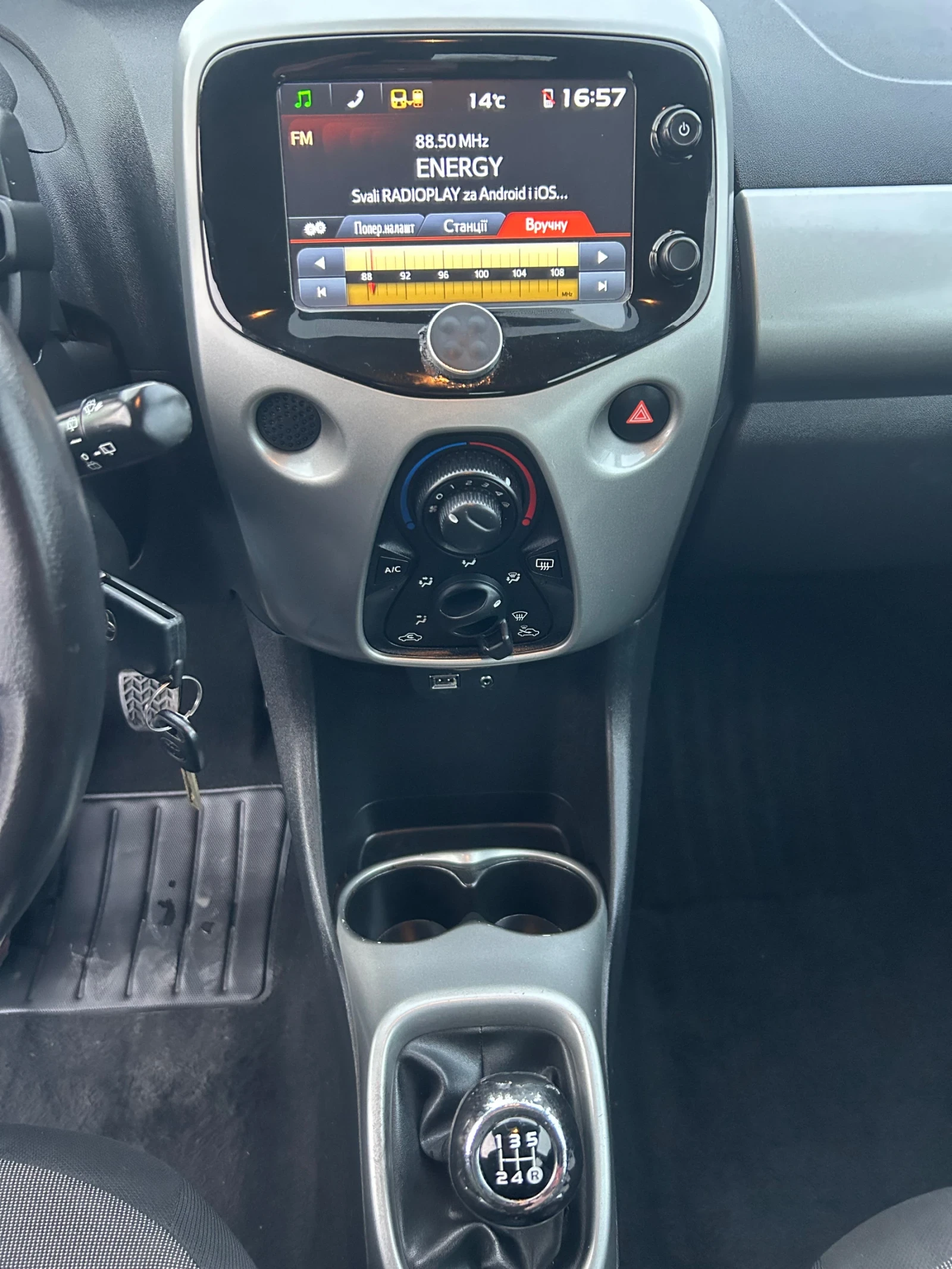 Toyota Aygo 1.0i  euro6 - изображение 10