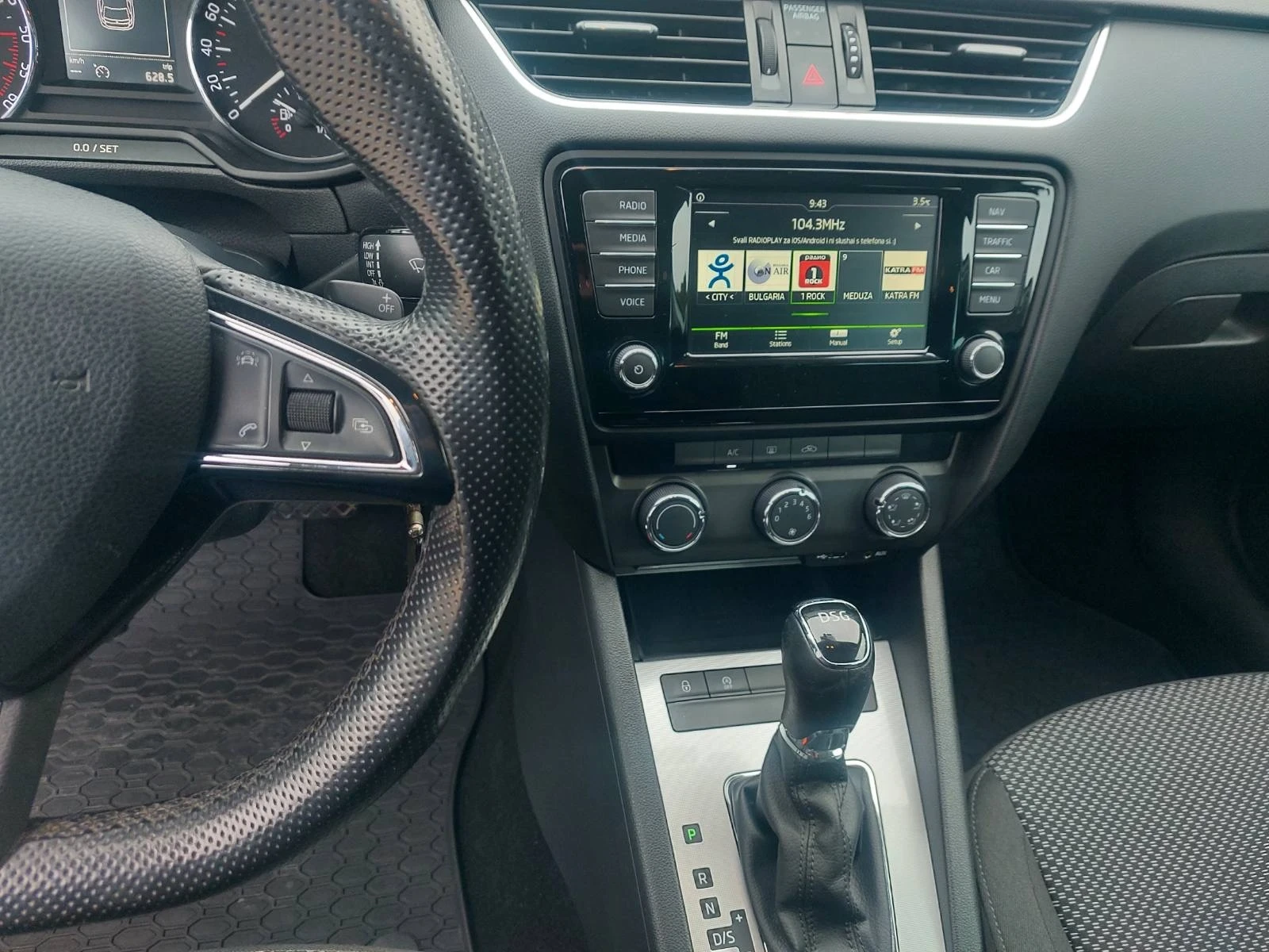 Skoda Octavia 1.6 TDI | Mobile.bg — изображение 12