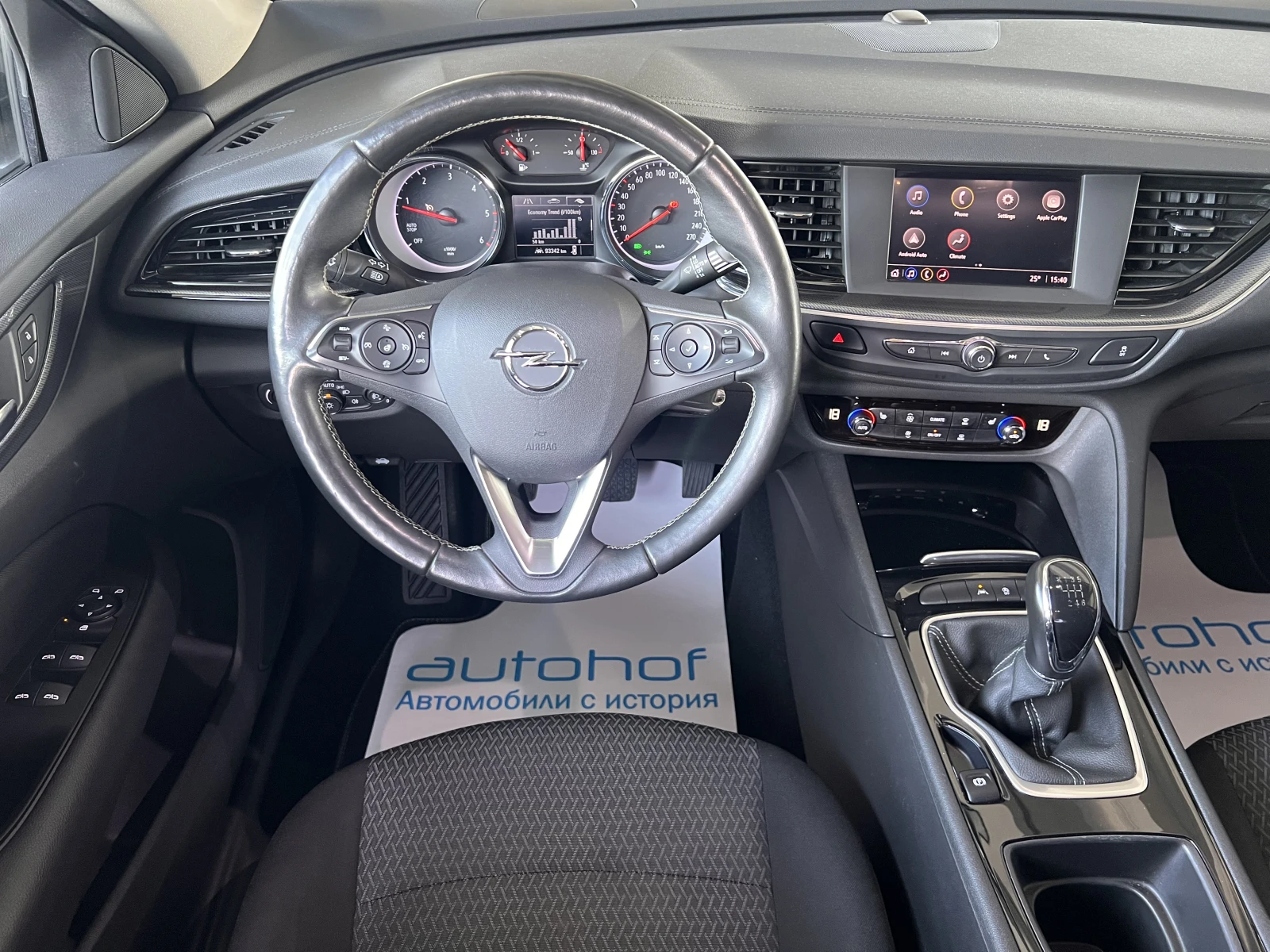 Opel Insignia GRAND SPORT/1.5 CDTI/122../6MT | Mobile.bg   11