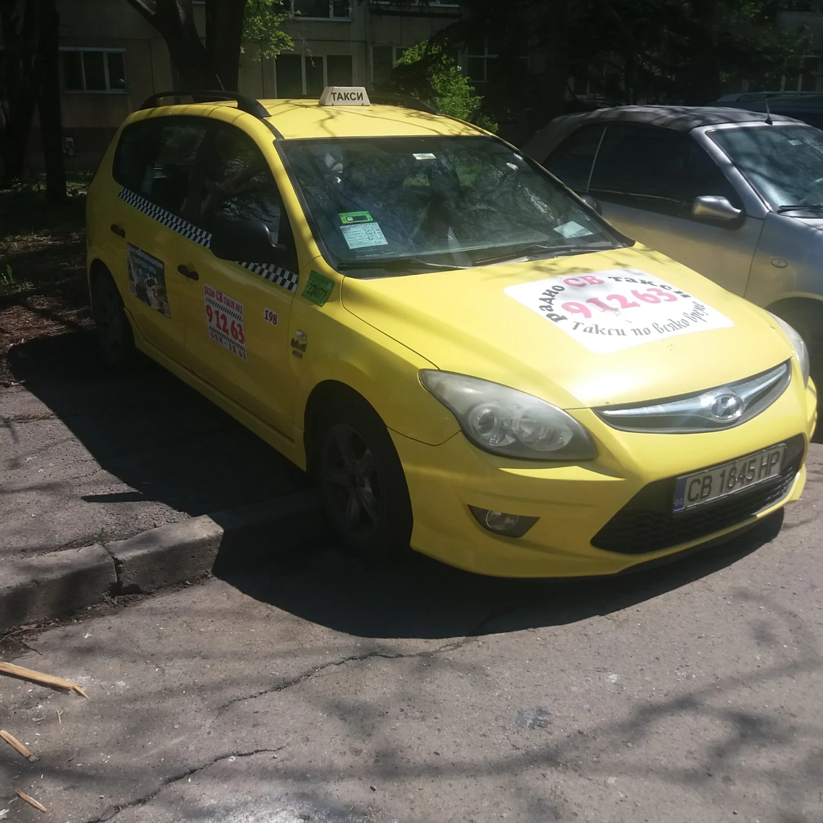 Hyundai I30  - Lpg | Mobile.bg   8