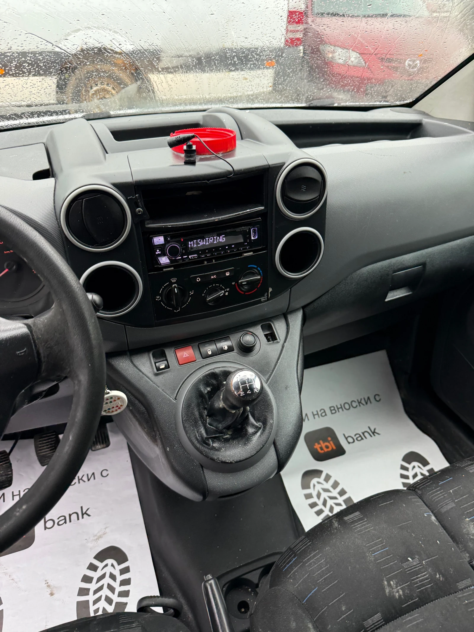Citroen Berlingo 1.6HDI EURO 5 | Mobile.bg   10