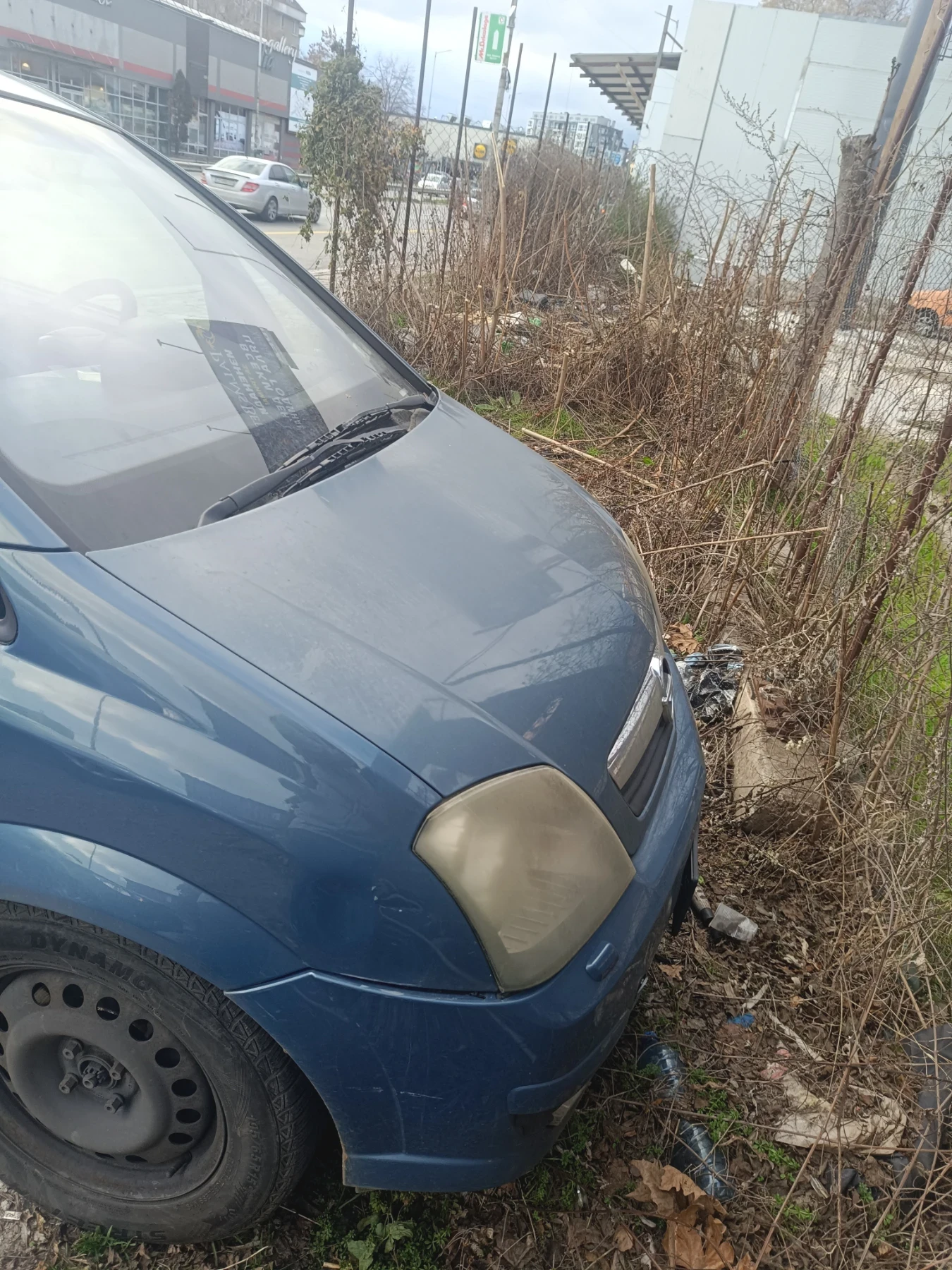 Opel Meriva 1.6 бензин/газ - изображение 5