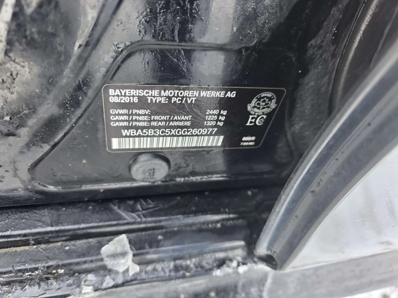 BMW 535 * xDrive * CARFAX * DIGITAL * ����� * � ����� *  | Mobile.bg � ����������� 17