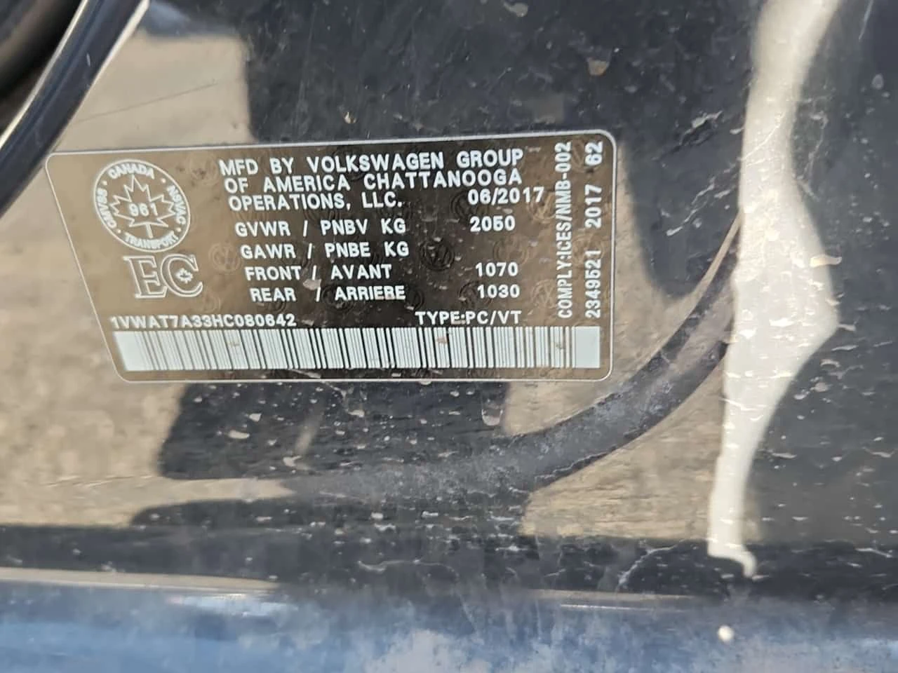 VW Passat TRENDLINE+ * CARFAX * ��� ������������ ������ | Mobile.bg � ����������� 15