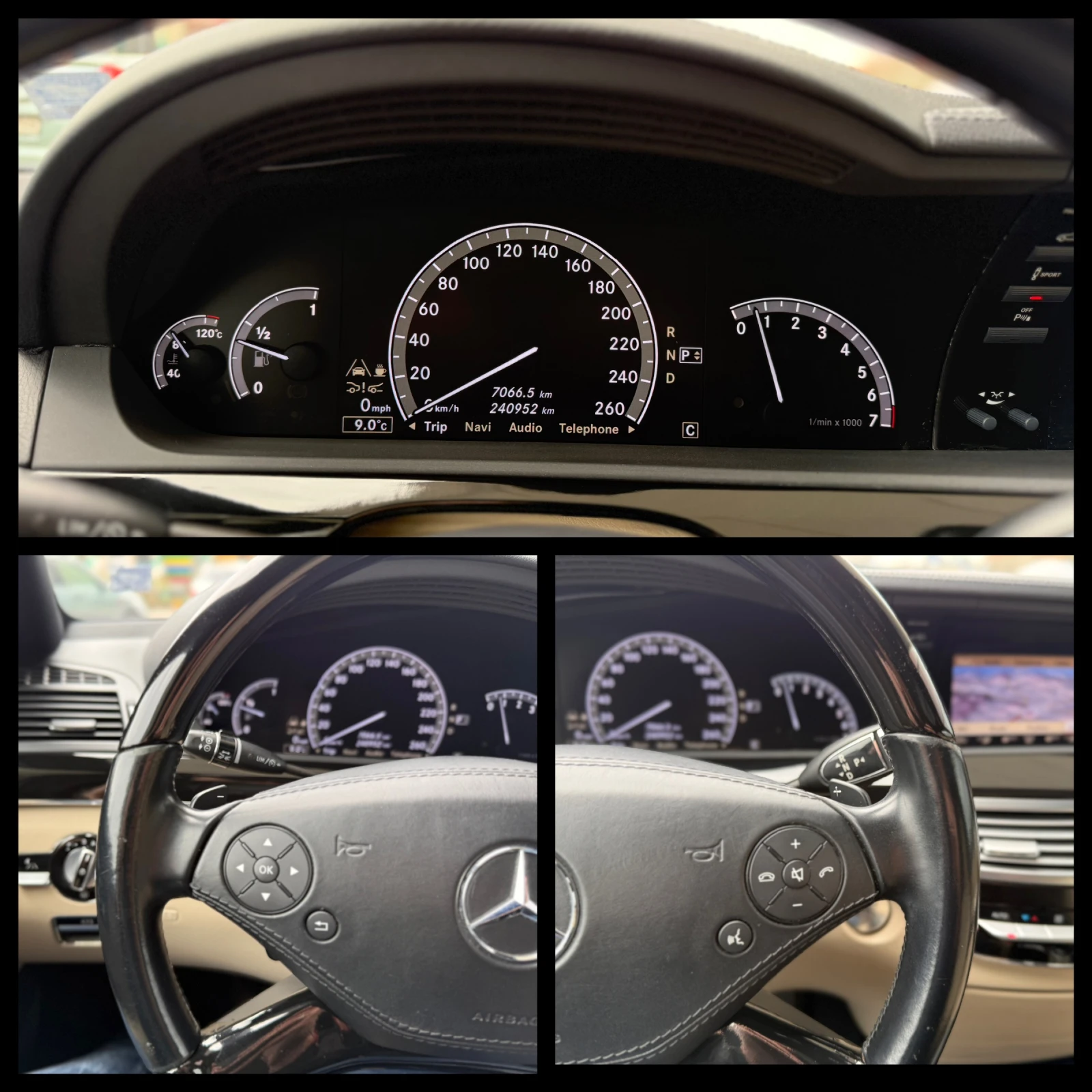 Mercedes-Benz S 500 6 МЕСЕЦА ГАРАНЦИЯ/388к.с. 4 Matic Facelift, снимка 13 - Автомобили и джипове - 54065705