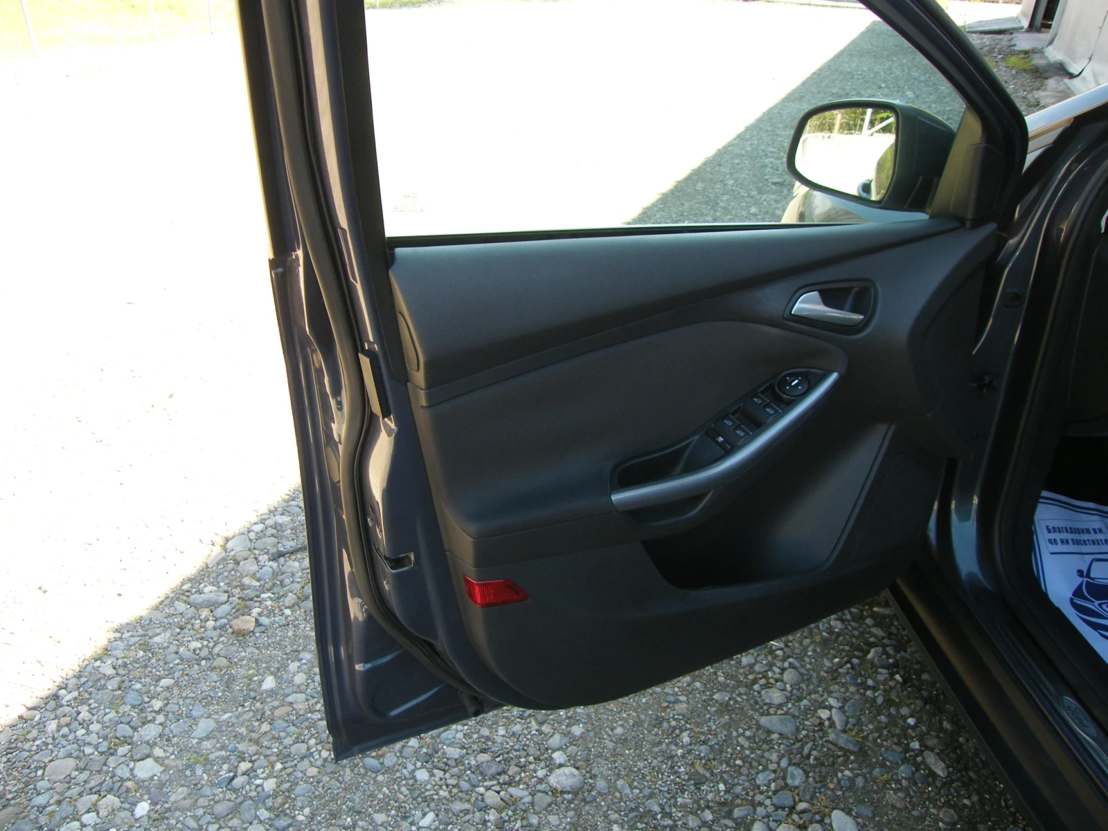 Ford Focus 1.6TDCI | Mobile.bg � ����������� 7