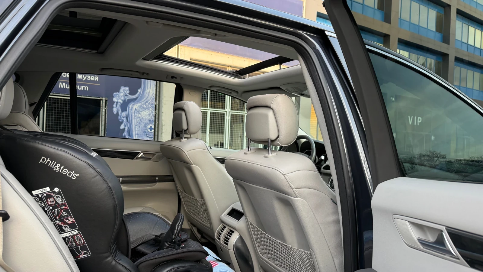 Mercedes-Benz R 350 Mercedes R-klas 300D 190кс Панорама, снимка 14 - Автомобили и джипове - 54331013