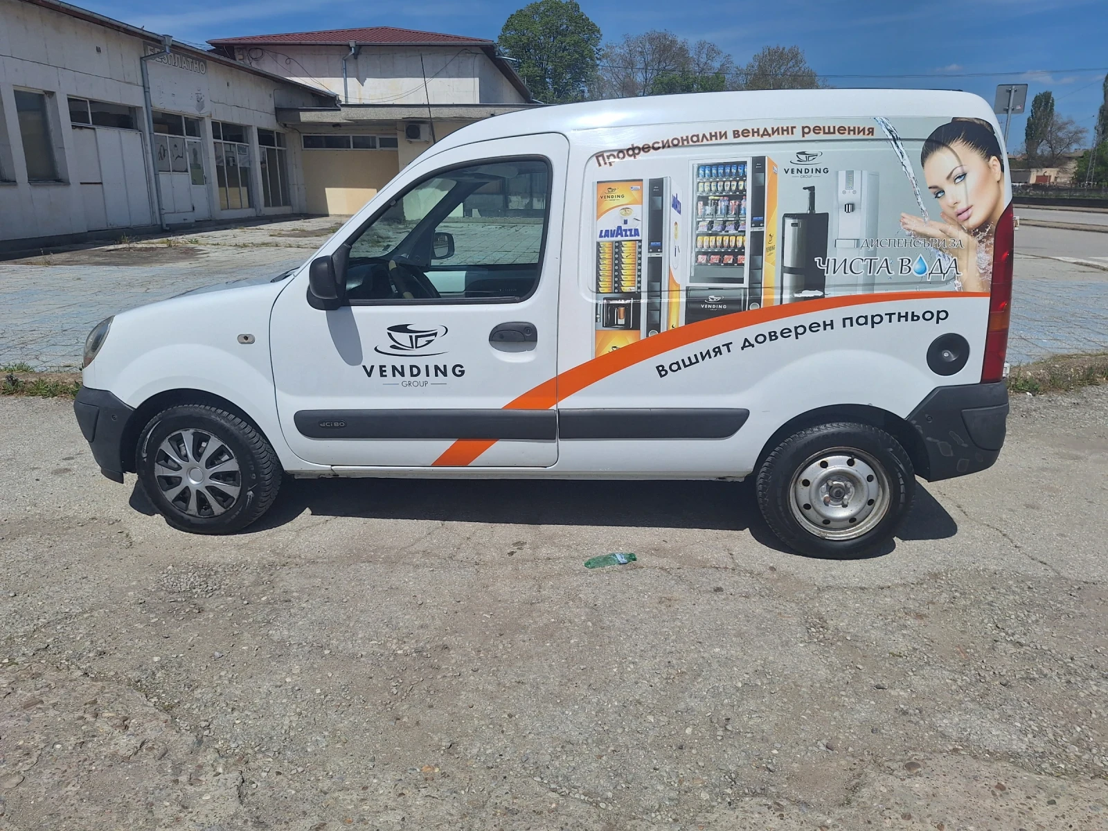 Renault Kangoo 1.5 DCI, снимка 7 - Автомобили и джипове - 54351771