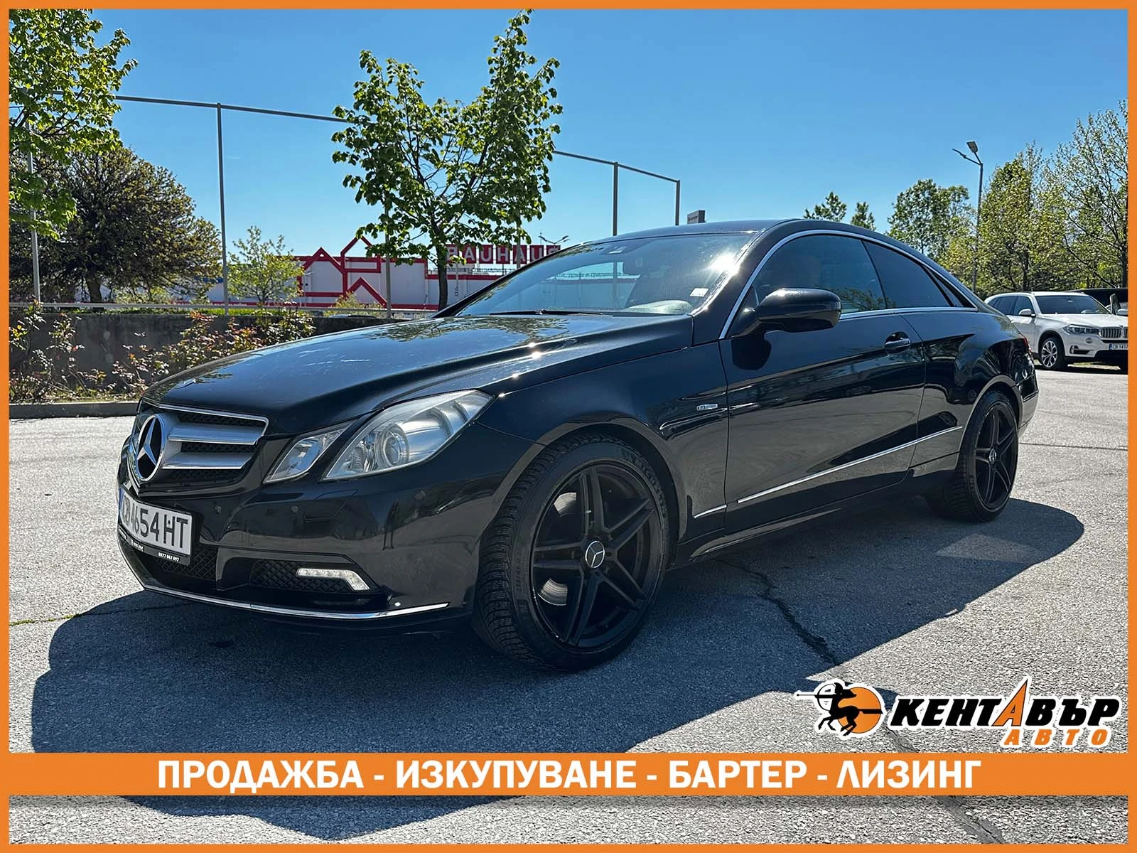 Mercedes-Benz E 350