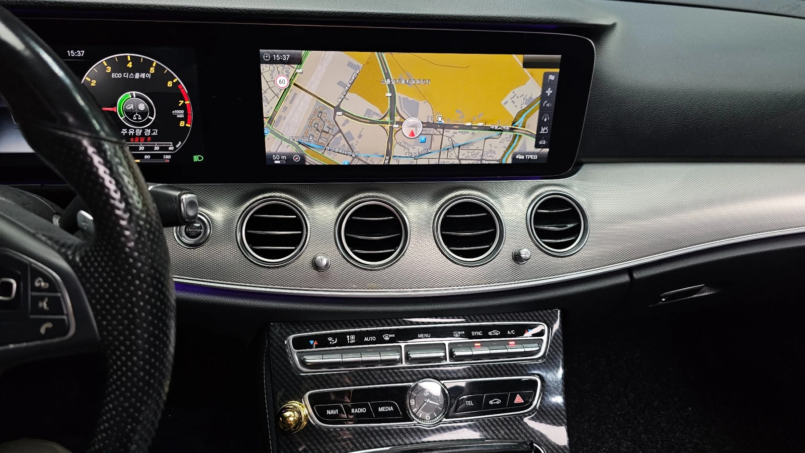 Mercedes-Benz E 300 Avantgarde, снимка 11 - Автомобили и джипове - 56070169
