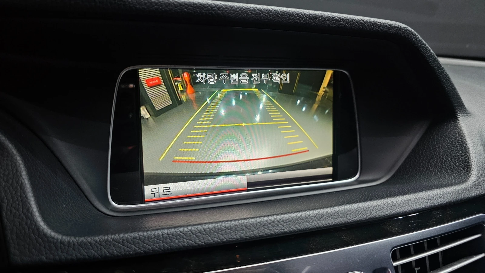 Mercedes-Benz E 350 3.5 V6 4MATIC, снимка 12 - Автомобили и джипове - 56182149