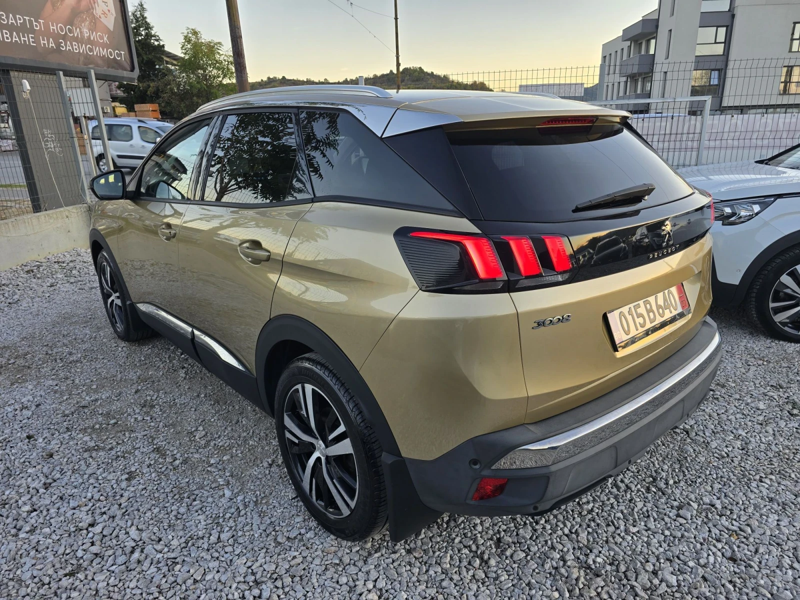 Peugeot 3008 1.6 HDI ALLURE 120kc | Mobile.bg � ����������� 5
