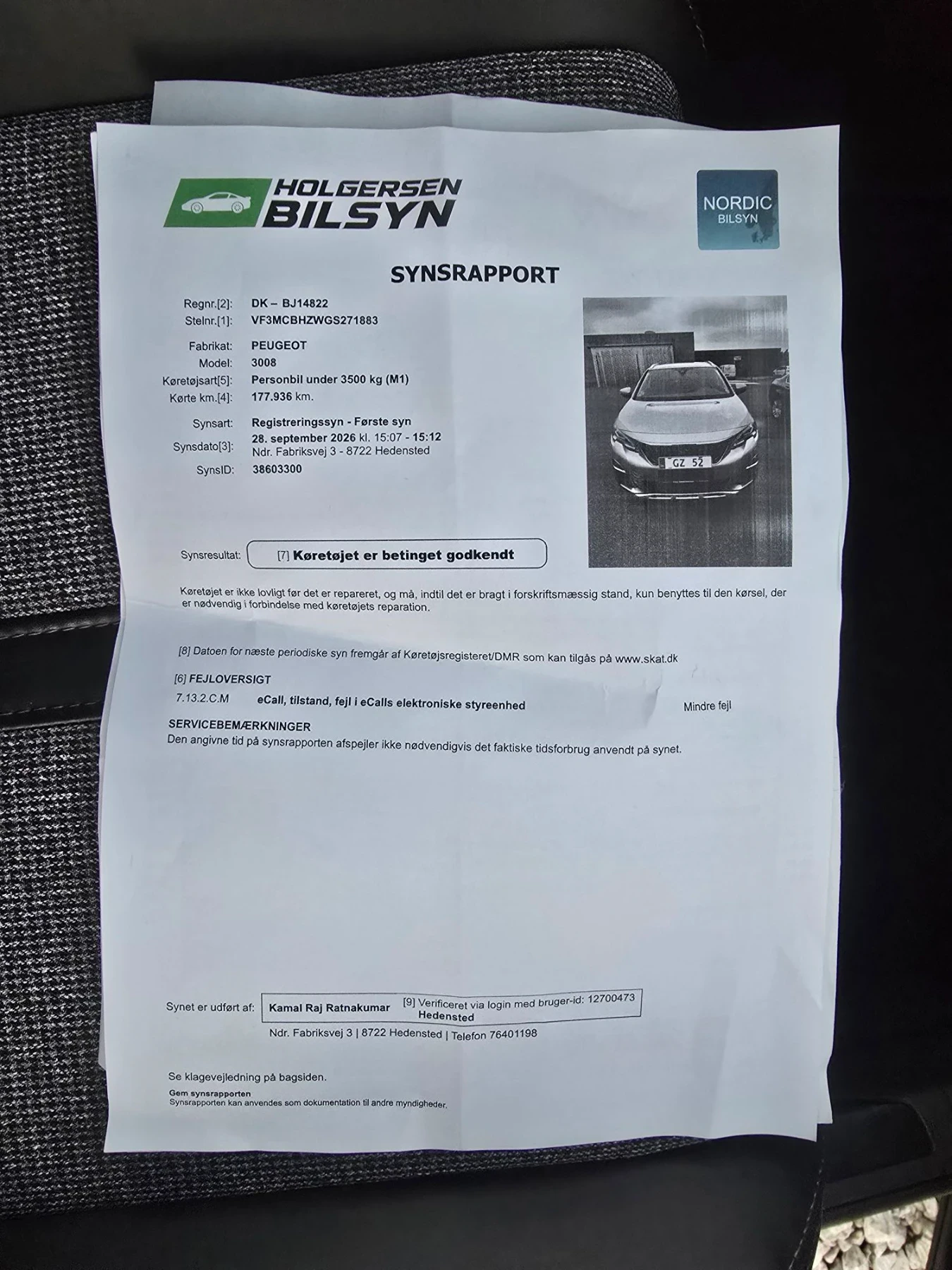 Peugeot 3008 1.6 HDI ALLURE 120kc | Mobile.bg � ����������� 15