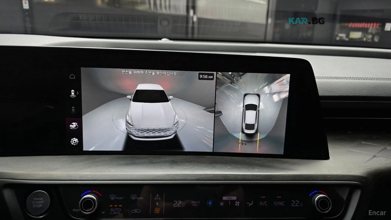 Kia K8 HYBRID* NOBLESSE* �������* ���������*  | Mobile.bg � ����������� 11