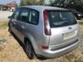 Ford C-max 1.6 2 БРОЯ, снимка 4