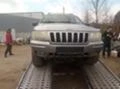 Jeep Cherokee, снимка 1