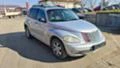 Chrysler Pt cruiser 2.2, снимка 1