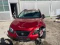 Seat Ibiza 1.2 TDI, снимка 2