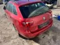 Seat Ibiza 1.2 TDI, снимка 8