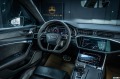 Audi Rs6 Avant Pano* Carbon* B&O* Ceramic - изображение 10