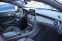 Обява за продажба на Mercedes-Benz CLA 200 CDI  AMG  EURO 6 НОВ ВНОС  ~71 988 лв. - изображение 9